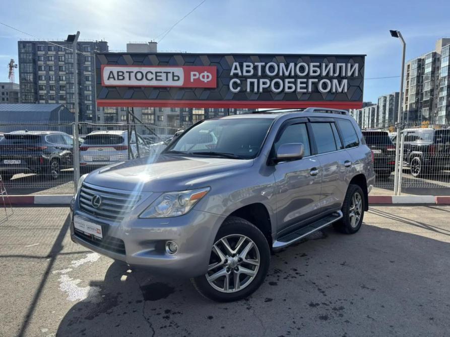 Lexus LX III Альметьевск  - изображение 3