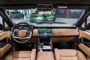 Land Rover Range Rover V Москва  - изображение 54