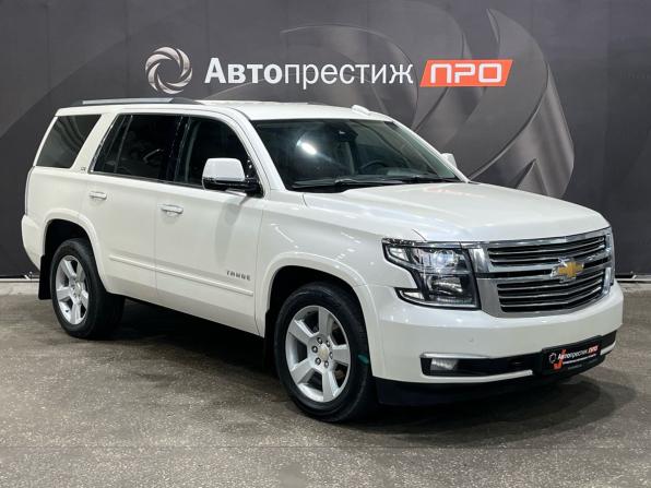 Chevrolet Tahoe IV с пробегом 2016 года, цена 3 070 000 рублей, 184896 км, внедорожник, Автокод Объявления
