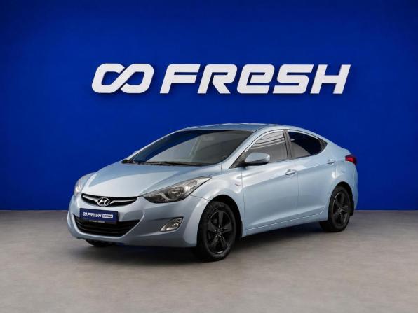 Hyundai Elantra V (MD) с пробегом 2012 года, цена 999 999 рублей, 123311 км, седан, Автокод Объявления