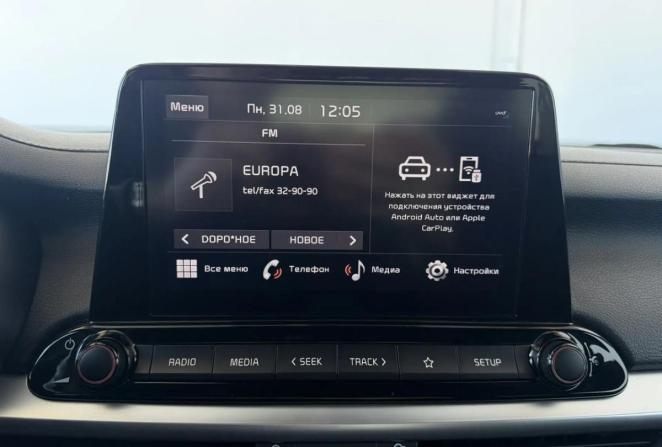 Kia Cerato IV Рестайлинг с пробегом 2021 года, цена 2 095 000 рублей, 85316 км, седан, Автокод Объявления