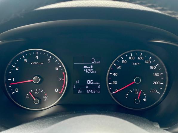 Kia Rio IV с пробегом 2019 года, цена 1 480 000 рублей, 64100 км, хэтчбек, Автокод Объявления
