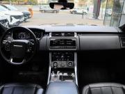 Land Rover Range Rover Sport II Рестайлинг Москва  - изображение 29