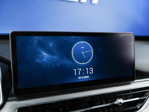 Chery Tiggo 8 Pro I с пробегом 2022 года, цена 2 098 444 рубля, 24025 км, внедорожник, Автокод Объявления