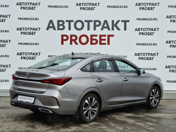 Changan Eado Plus с пробегом 2023 года, цена 1 465 000 рублей, 47600 км, седан, Автокод Объявления