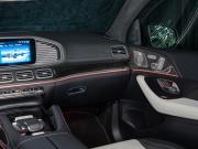 Mercedes-Benz GLE Coupe II (C167) Рестайлинг Москва  - изображение 44