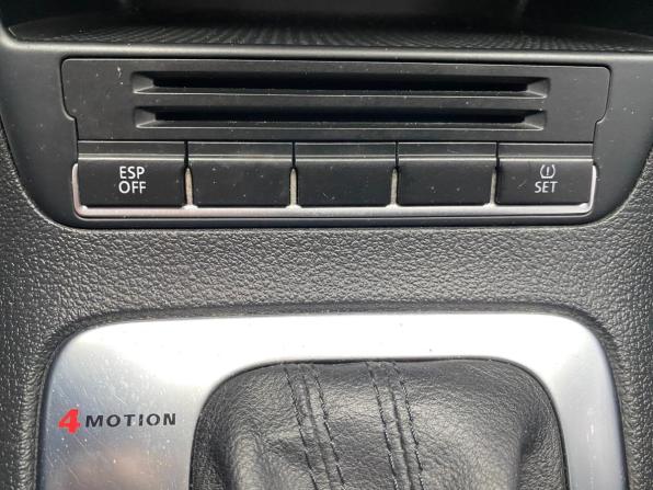 Volkswagen Tiguan I с пробегом 2009 года, цена 999 000 рублей, 239000 км, внедорожник, Автокод Объявления