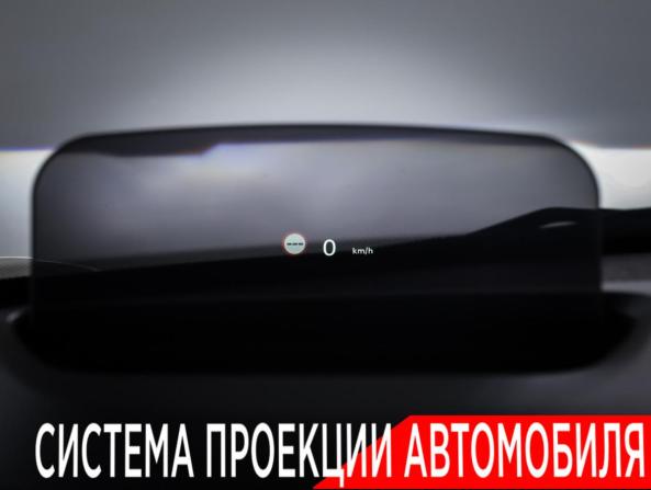 Mini Hatch III (F55/F56) Рестайлинг 2 с пробегом 2021 года, цена 3 778 000 рублей, 26100 км, хэтчбек, Автокод Объявления