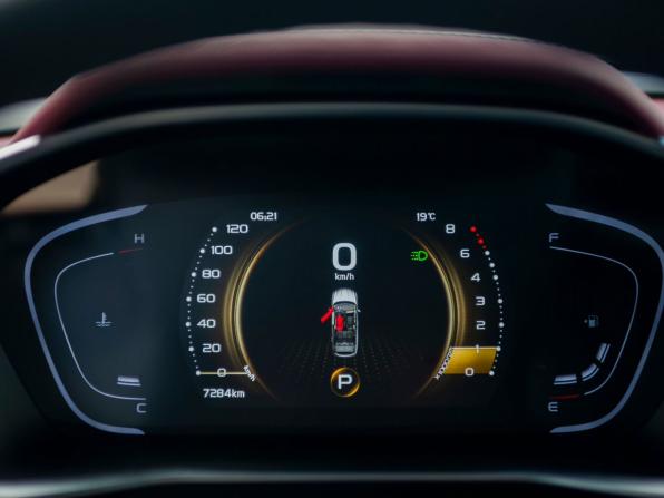 Belgee X50 с пробегом 2025 года, цена 2 200 000 рублей, 7284 км, внедорожник, Автокод Объявления