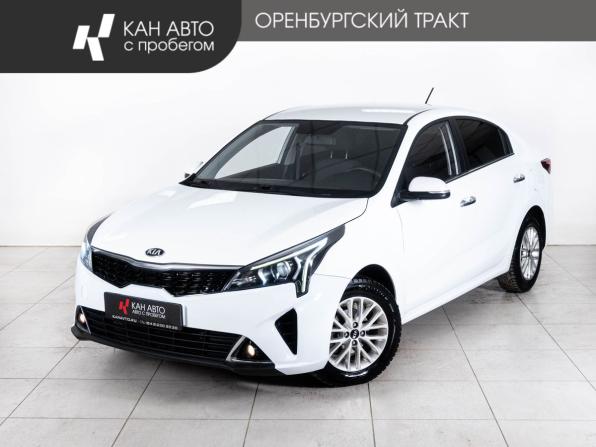 Kia Rio IV Рестайлинг с пробегом 2020 года, цена 1 571 000 рублей, 128000 км, седан, Автокод Объявления