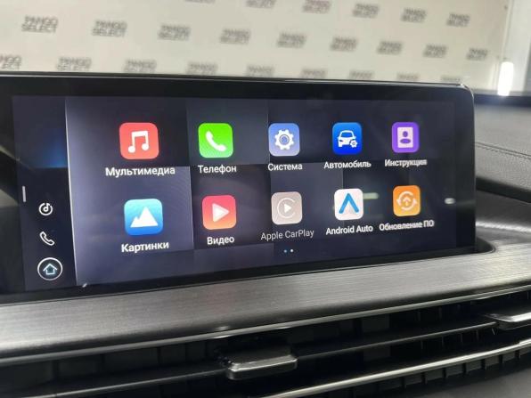 Chery Tiggo 7 Pro Max I с пробегом 2023 года, цена 1 898 520 рублей, 45823 км, внедорожник, Автокод Объявления
