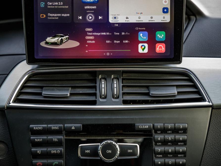 Mercedes-Benz C-Класс III (W204) Рестайлинг Волгоград  - изображение 21