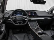 Omoda C5 I Краснодар  - изображение 29