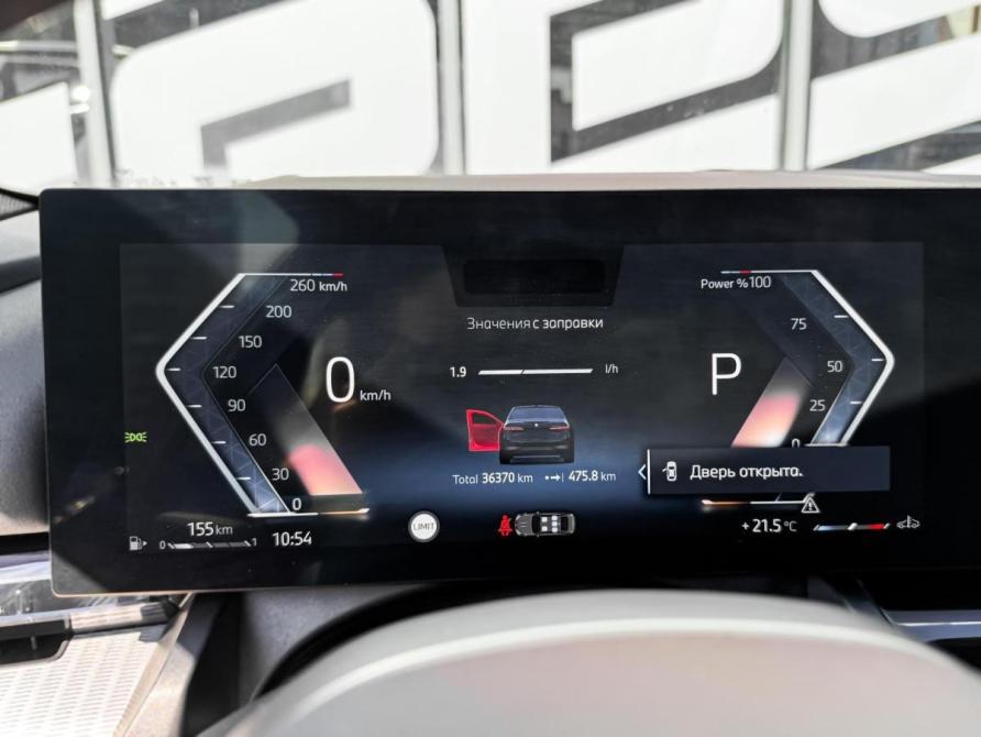 BMW 5 серии VIII (G60/G61/G68) Ставрополь  - изображение 25