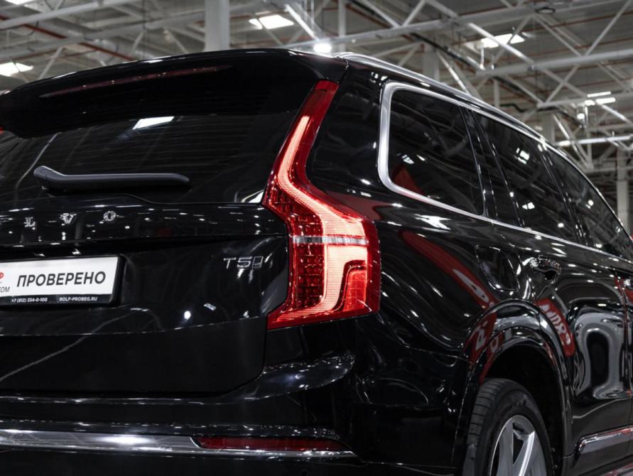 Volvo XC90 II Рестайлинг 1 Санкт-Петербург  - изображение 11