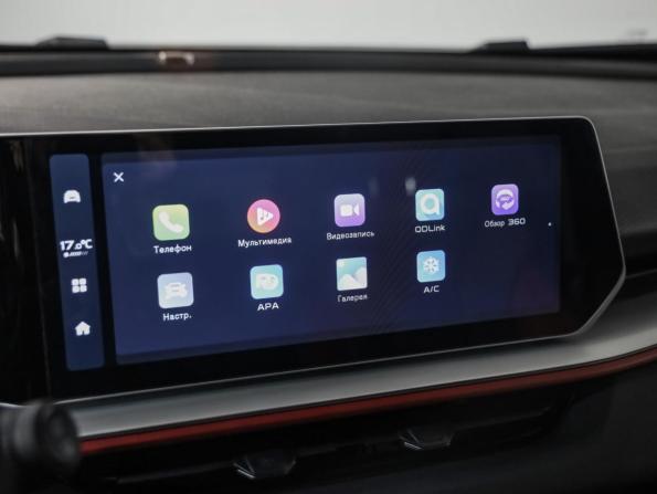 Geely Coolray I Рестайлинг с пробегом 2023 года, цена 2 099 000 рублей, 29945 км, внедорожник, Автокод Объявления