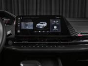 Changan CS55 Plus II Москва  - изображение 45