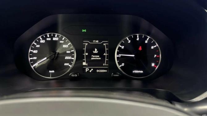 Chery Tiggo 4 Pro I с пробегом 2024 года, цена 1 418 200 рублей, 64149 км, внедорожник, Автокод Объявления