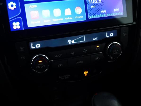 Nissan Qashqai II Рестайлинг с пробегом 2019 года, цена 2 499 077 рублей, 26343 км, внедорожник, Автокод Объявления