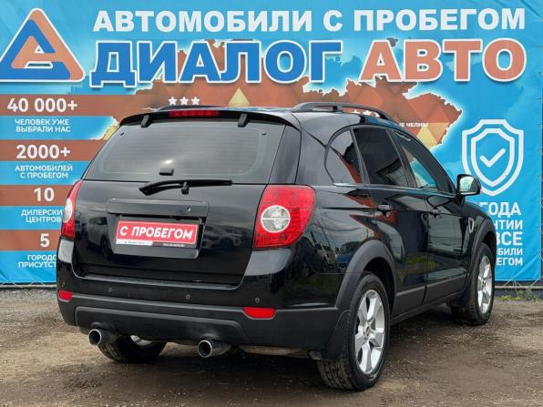 Chevrolet Captiva I с пробегом 2007 года, цена 690 000 рублей, 269000 км, внедорожник, Автокод Объявления
