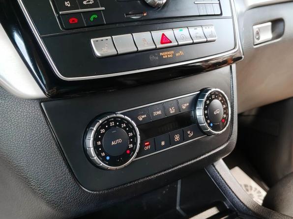 Mercedes-Benz GLE Coupe I (C292) с пробегом 2017 года, цена 5 667 400 рублей, 52200 км, внедорожник, Автокод Объявления