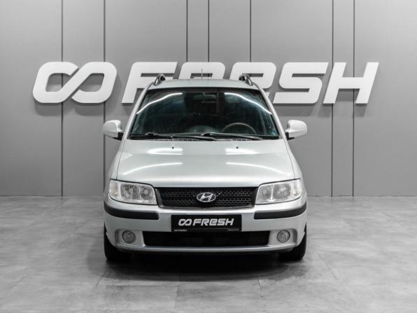 Hyundai Matrix I Рестайлинг 2 с пробегом 2008 года, цена 609 000 рублей, 262096 км, компактвэн, Автокод Объявления