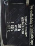 Haval Dargo Тольятти  - изображение 36