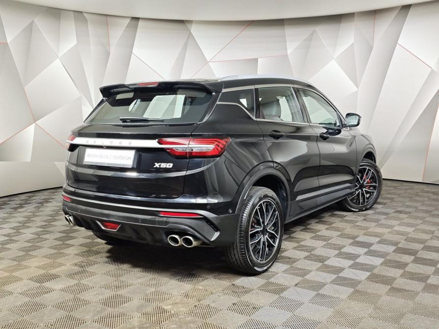 Belgee X50 Москва  - изображение 2