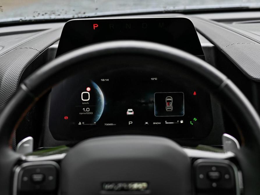 Haval Dargo Санкт-Петербург  - изображение 6