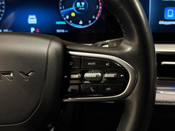 Chery Arrizo 8 с пробегом 2024 года, цена 2 100 000 рублей, 71115 км, седан, Автокод Объявления