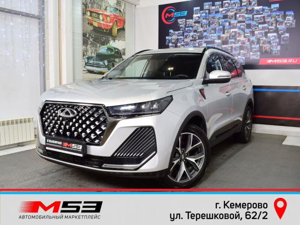 Chery Tiggo 7 Pro Max I Рестайлинг с пробегом 2024 года, цена 2 199 997 рублей, 58530 км, внедорожник, Автокод Объявления