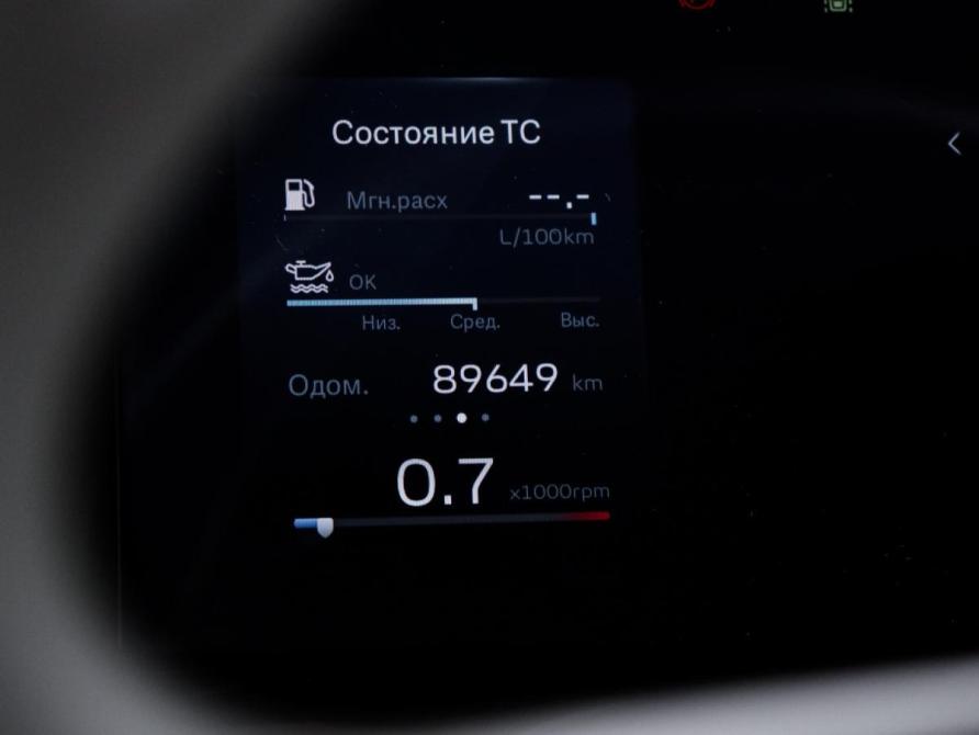 Geely Monjaro I Москва  - изображение 11