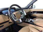 Land Rover Range Rover V Москва  - изображение 33