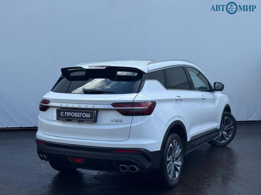 Belgee X50 Москва  - изображение 8