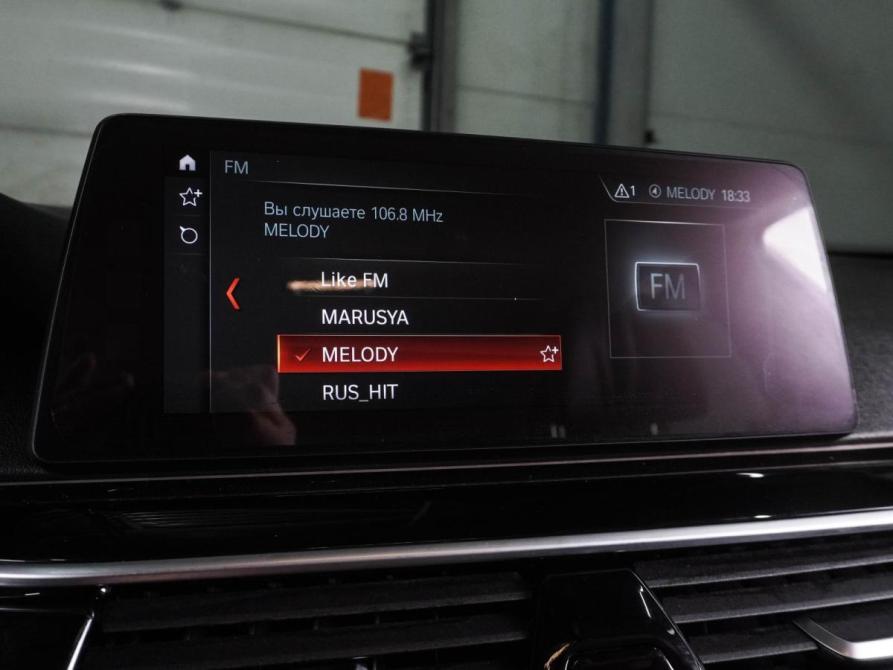 BMW 5 серии VII (G30/G31/G38) Воронеж  - изображение 20