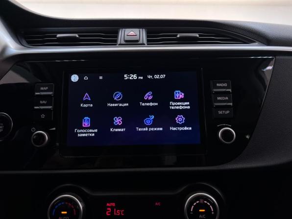 Kia Rio IV Рестайлинг с пробегом 2022 года, цена 1 749 000 рублей, 95439 км, хэтчбек, Автокод Объявления