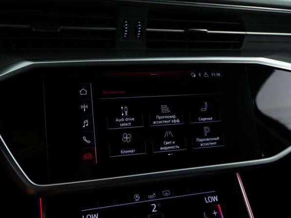 Audi A6 V (C8) с пробегом 2020 года, цена 3 489 050 рублей, 160894 км, седан, Автокод Объявления