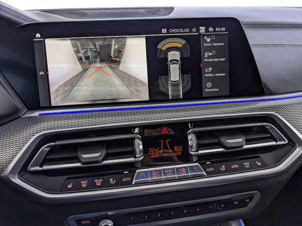 BMW X5 IV (G05/G18) с пробегом 2019 года, цена 5 900 000 рублей, 135183 км, внедорожник, Автокод Объявления