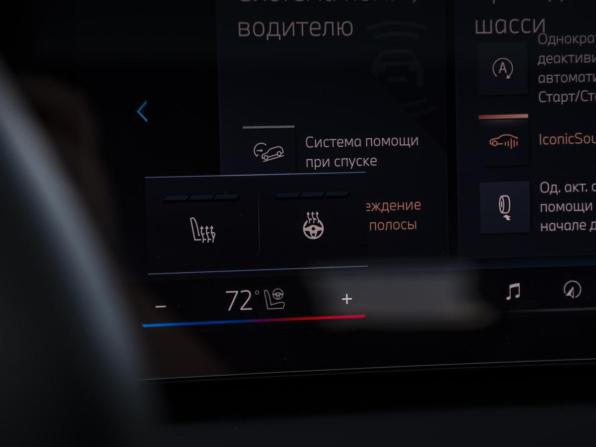 BMW X3 IV (G45/G48) с пробегом 2025 года, цена 7 100 000 рублей, 3329 км, внедорожник, Автокод Объявления
