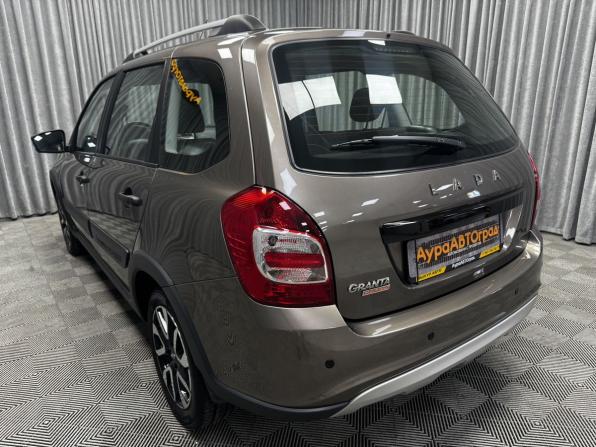 Lada (ВАЗ) Granta I Рестайлинг с пробегом 2024 года, цена 1 050 000 рублей, 15135 км, универсал, Автокод Объявления
