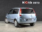 Ford Fusion I Рестайлинг Екатеринбург  - изображение 11