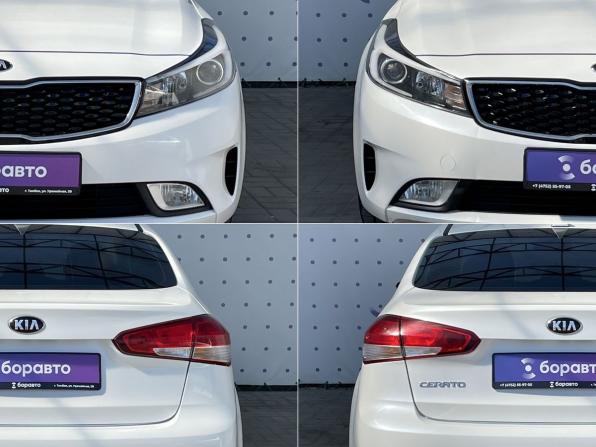 Kia Cerato III Рестайлинг (Classic) с пробегом 2019 года, цена 1 720 000 рублей, 76066 км, седан, Автокод Объявления