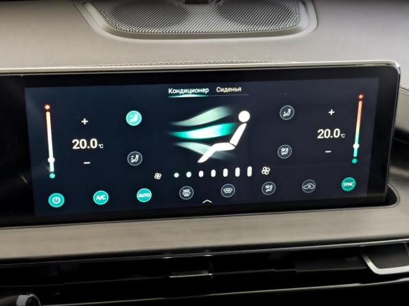 Chery Tiggo 7 Pro Max I с пробегом 2024 года, цена 1 750 000 рублей, 124302 км, внедорожник, Автокод Объявления