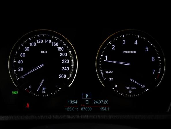 BMW X1 II (F48) Рестайлинг с пробегом 2020 года, цена 3 535 000 рублей, 87884 км, внедорожник, Автокод Объявления