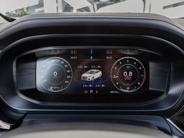 Omoda S5 с пробегом 2023 года, цена 1 520 000 рублей, 48313 км, седан, Автокод Объявления