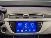 Geely Atlas I Москва  - изображение 46