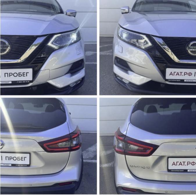 Nissan Qashqai II Рестайлинг Ставрополь  - изображение 18