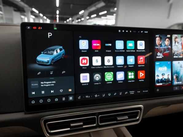 Li Auto (Lixiang) L9 I с пробегом 2023 года, цена 6 420 000 рублей, 48721 км, внедорожник, Автокод Объявления