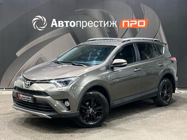 Toyota RAV4 IV (XA40) Рестайлинг с пробегом 2017 года, цена 2 050 000 рублей, 123640 км, внедорожник, Автокод Объявления