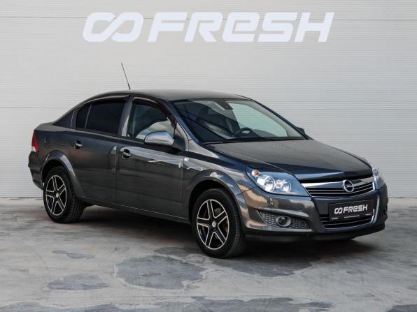 Opel Astra H Рестайлинг с пробегом 2011 года, цена 640 000 рублей, 279206 км, седан, Автокод Объявления
